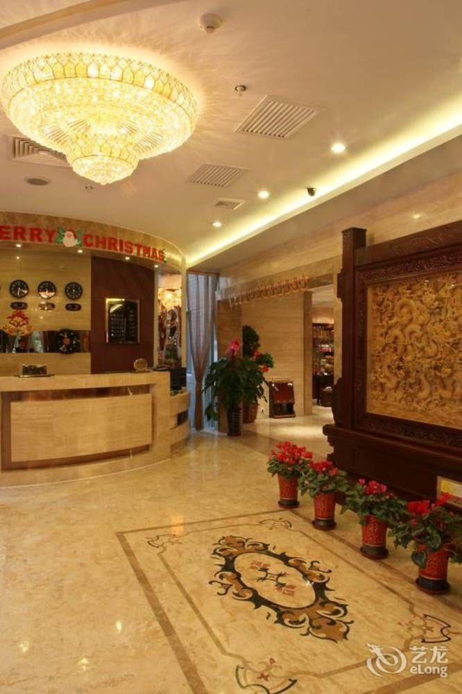 Xian Shen Long Hotel エクステリア 写真