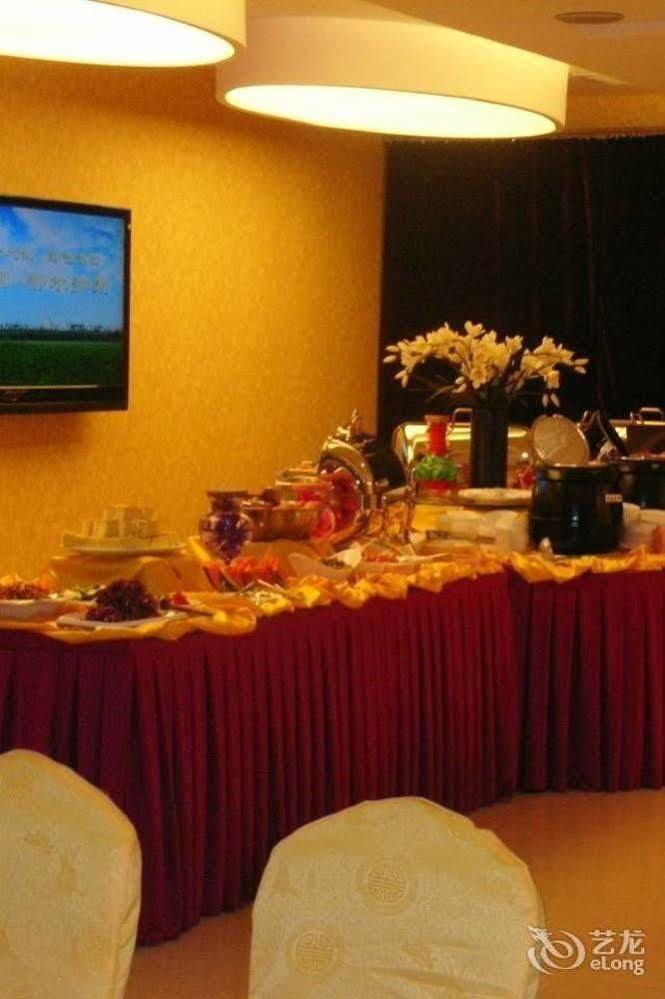 Xian Shen Long Hotel エクステリア 写真